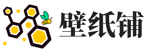 高清手机壁纸分享 | 壁纸铺